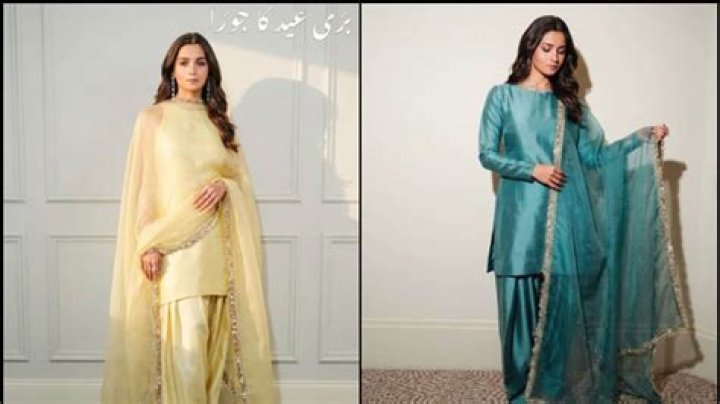 A Growing Concern For Celebrities