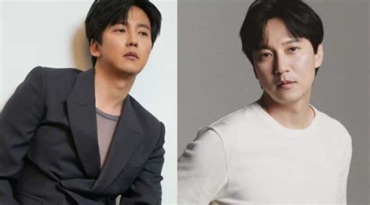 Kim Nam Gil's Wife: Unveiling the Mystery Behind the Actor's Personal Life